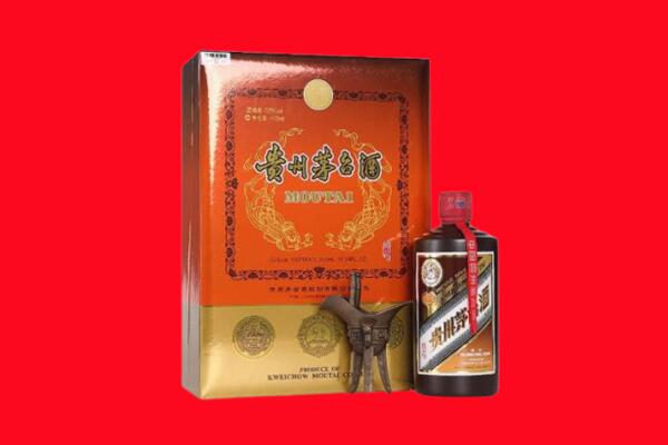 克孜勒苏回收30年茅台酒.jpg