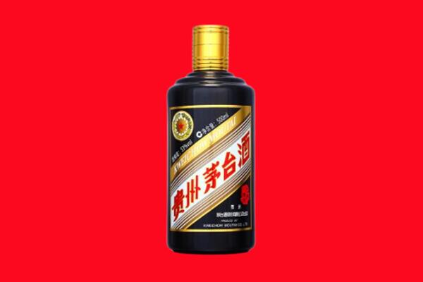 克孜勒苏回收单瓶茅台酒.jpg